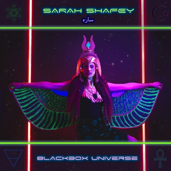Cover art for Blackbox Universe